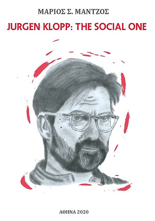 Jürgen Klopp, joueur de football